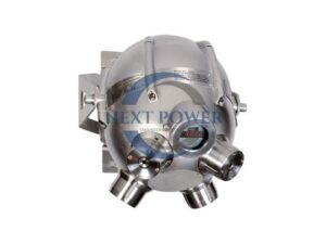 Rosemount Incus Ultrasonic Gas Leak Detector
